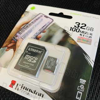แท้ 100% เมมโมรี่การ์ด Kingston microSDHC 32Gb - Class 10 แพคกิ้งใหม่