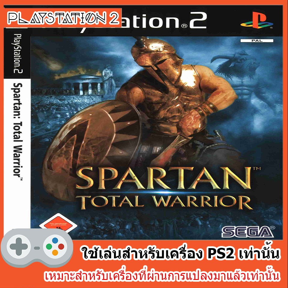 Spartan: Total Warrior PS2 - Jeux Vidéo | Rakuten