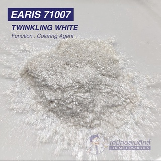 EARIS 71007 (TWINKLING WHITE)