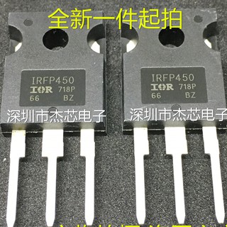 IRFP450 IRFP450A IRFP450PBF Power MOSFET