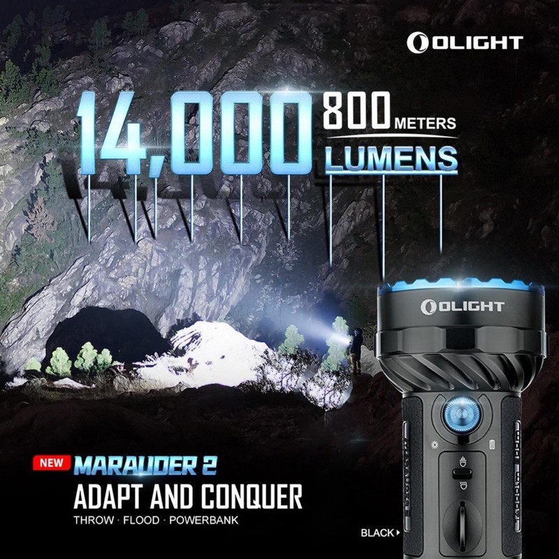 ไฟฉายแรงสูง-olight-marauder2-14-000ลูเมน