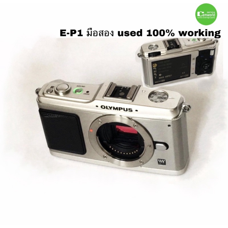 olympus-e-p1-body-ep1-กล้องดิจิตอลมิลเลอร์เลส-used-มือสอง-สวยสุดๆ-ทำงานเต็มระบบ-100-working-เชื่อถือได้-มีประกัน