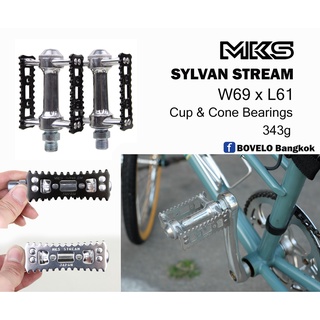 MKS SYLVAN STREAM บันไดสองด้าน/ สีเงิน และ สีดำ