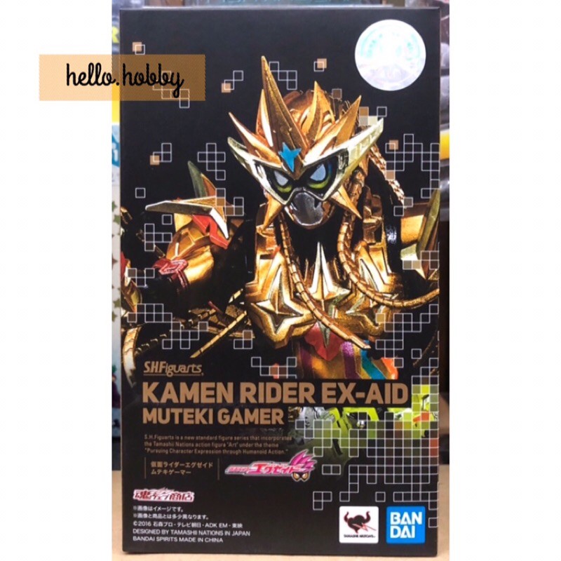 BANDAI Kamen Rider Ex-Aid RKF Legend Rider Series Kamen Rider Lazer