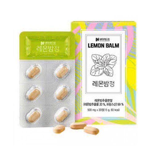 nature-dream-lemon-balm-booster-pill-วิตามินลดน้ำหนัก