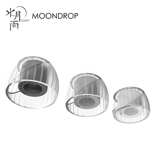 สินค้า MoonDrop Spring Tips Acoustic waveguide + Double Support Structure Silicone Earphone Ear-Tips Kato (3 pairs)