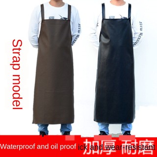 เอี๊ยมหนัง▫✤☂New Sling Waterproof Apron Kitchen Work Oil Vest Leather Waist Dishwashing Soft Chef