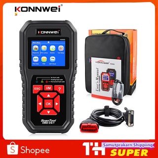 สินค้า KONNWEI KW850 OBD2 เครื่องมือสแกนเนอร์วินิจฉัยรถยนต์ OBD 2 เครื่องมือวินิจฉัยอัตโนมัติตรวจสอบเครื่องยนต์เครื่องสแกนรถยนต