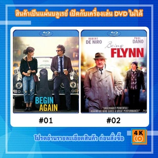 หนังแผ่น Bluray Begin Again เพราะรัก คือเพลงรัก / หนังแผ่น Bluray Being flynn อย่าให้ฝันหวานบินหนี