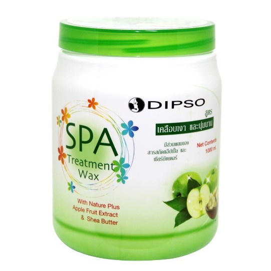 dipso-spa-ดิ๊ฟโซ่-สปา-ทรีทเม้นท์-แว๊กซ์-8-สูตร