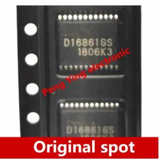 10PCS D16861GS UPD16861GS SSOP24 automotive ignition drive chip original stock