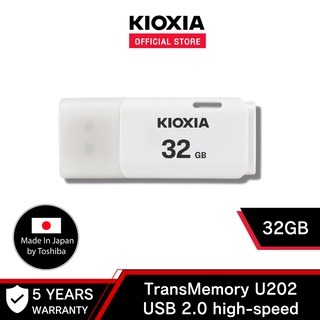ภาพหน้าปกสินค้าKioxia U202 USB 2.0 32GB White ( KXA-LU202W032GG4 ) Flashdrive ที่เกี่ยวข้อง