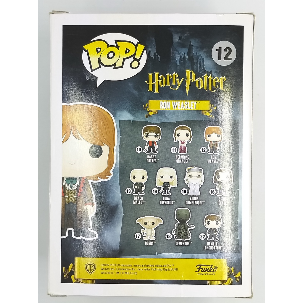 funko-pop-harry-potter-ron-weasley-yule-ball-12