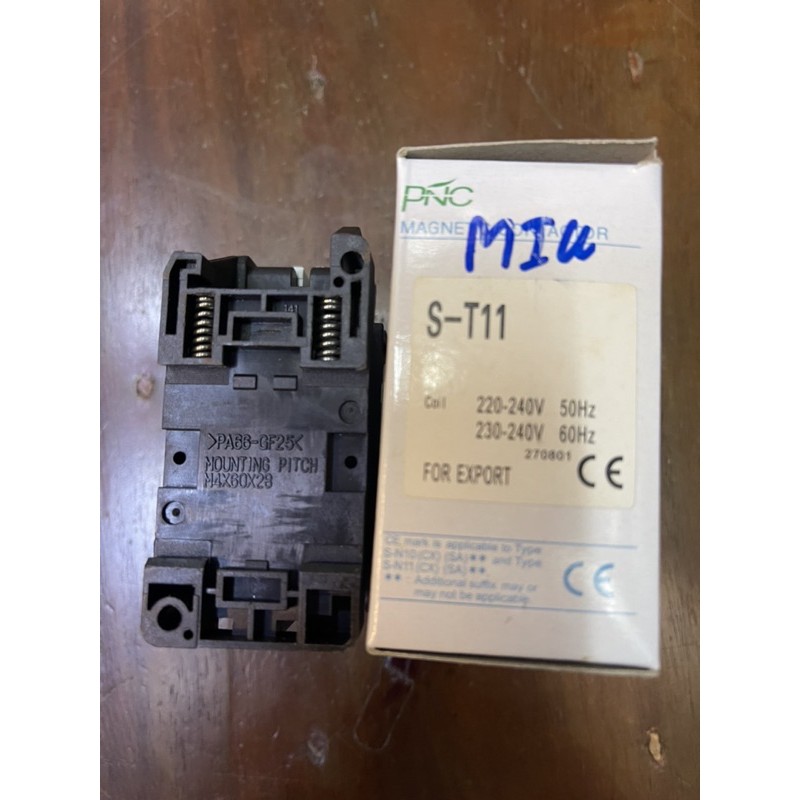 ถูกสุด-s-t11คอนแทกเตอร์-220v-magnetic-series-ac-contactor-220v