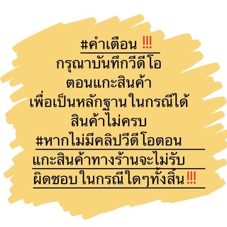 ภาพขนาดย่อของภาพหน้าปกสินค้าส่งจากไทย ชุดเด็ก ชุดนอนเด็ก รอมเปอร์เด็ก บอดี้สูทเด็ก(เเรกเกิด-1ขวบ6เดือน) รุ่นเเขนสั้น ขาสั้น กระดุมไหล่*111 จากร้าน one_orange_shop บน Shopee