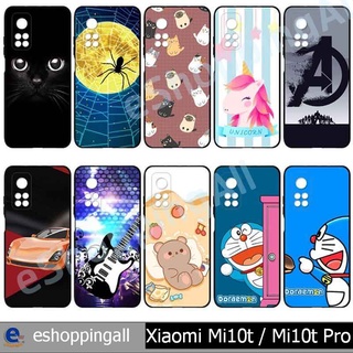 เคส xiaomi mi10t pro ชุด 2 เคสมือถือกรอบยางลายการ์ตูน กรอบมือถือส่งของในไทย