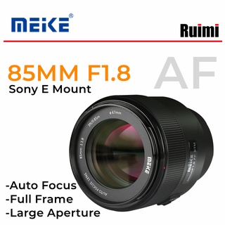 สินค้า 【ใหม่】Meike 85 มม. F1.8 เลนส์เทเลโฟโต้ 85mm f1.8 STM ฟูลเฟรม โฟกัสอัตโนมัติ สําหรับกล้องมิเรอร์เลส Sony E-Mount A7S3 A7R4 A9 A7M3 A6600