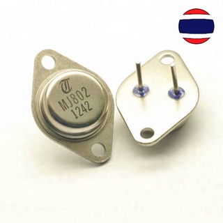 1pcs/lot Transistor BUX98A BUX48A LM338K MJ802 15A 100V  TO-3 ทรานซิสเตอร์