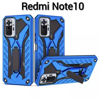 Redmi 10(พร้​อมส่งในไทย)เคสRobot Xiaomi Redmi 10/Redmi Note10 4G/5G/Redmi Note10S/Mi11 5G/Mi10T/Mi10TProกันกระแทกมีขาตั้