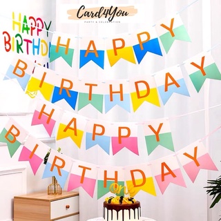 [Card4You]🎉ธงแบนเนอร์ Happy Birthday