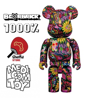 (พร้อมส่ง) MEDICOM TOY - BE@RBRICK Psychedelic Paisley 1000％