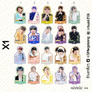 [Set 1 1/2] สแตนดี้ X1 (ขนาด10-11cm)