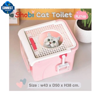 ห้องน้ำแมวแบบเปิดฝาบนพร้อมที่ตักทราย (43x50x38cm) Shobi Cat Toilet RJ748