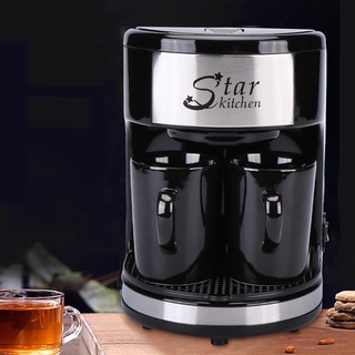 เครื่องชงกาแฟ เครื่องชงกาแฟอัตโนมัติ+ พร้อมถ้วยกาแฟ2ใบ (246994)