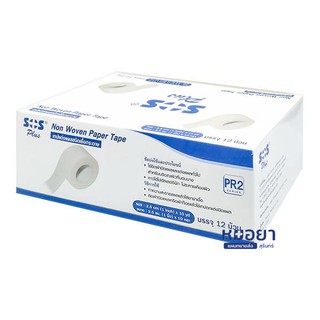 สินค้า SOS Plus Tape PR2 1\"x10หลา เทปแต่งแผลชนิดเยื่อกระดาษ