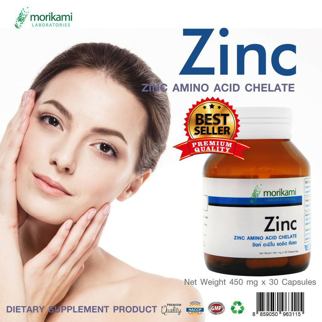 Zinc Morikami Laboratories ผลิตภัณฑ์เสริมอาหาร ซิงค์ 1 ขวด บรรจุ 30 แคปซูล ตรา โมริคามิ ลาบอราทอ