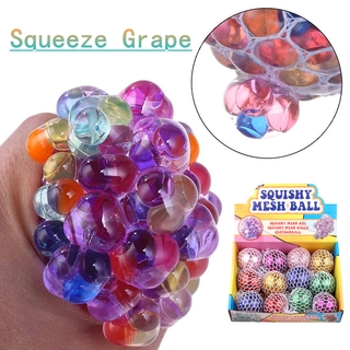 🎯COD🎯ของเล่น ของเล่นคลายเครียด ลูกองุ่นหลากสี เด็กเล่นตลก Colorful Mesh Ball Grape