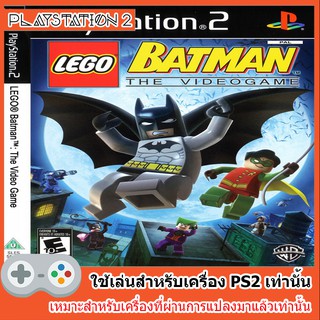 แผ่นเกมส์ PS2 - LEGO Batman The Videogame [USA]