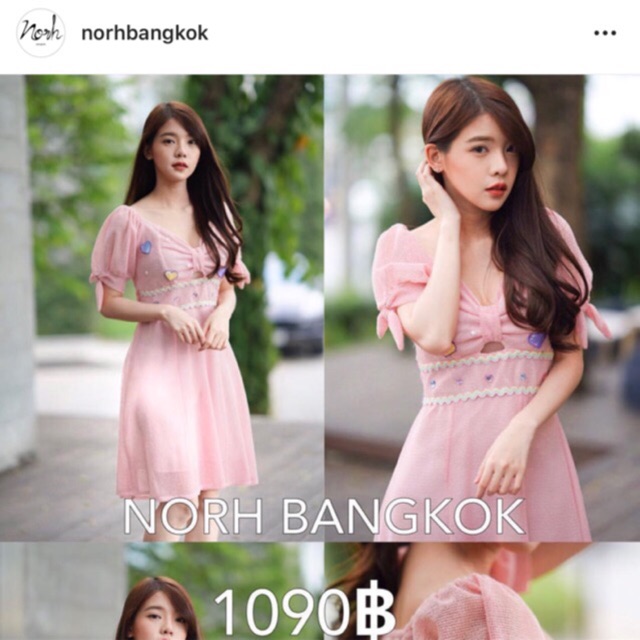 norhbangkok-ชุดสีชมพูเจ้าหญิง