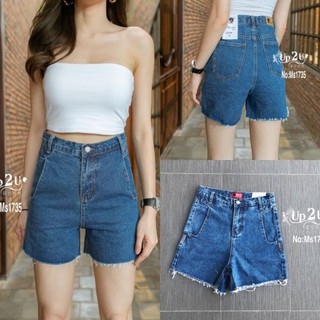 MS1735#ยีนส์3ส่วนมีS-XL#my style