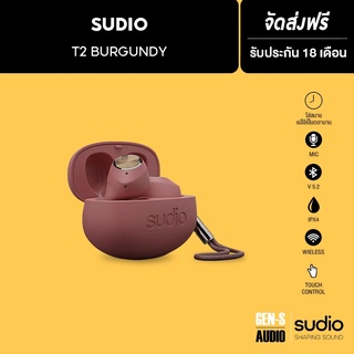 สินค้า [โค้ดลดเพิ่ม 50%] SUDIO หูฟังบูลทูธไร้สาย รุ่น Sudio T2 - สี Burgundy