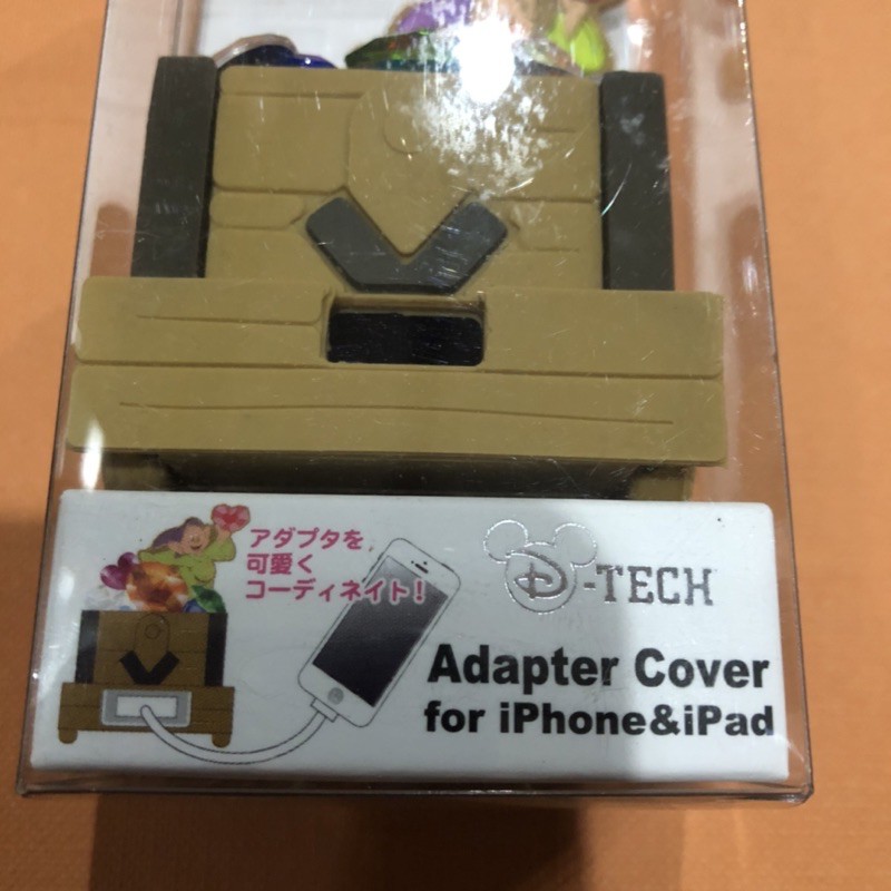 disney-snow-white-seven-dwarfs-adapter-cover-for-iphone-amp-ipad-คนแคระทั้ง7