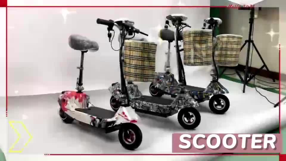 สกู๊ตเตอร์ไฟฟ้า-สกุดเตอร์ไฟฟ้า-งานแท้-e-scooter-รุ่น-สายพาน