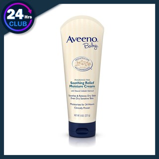 $$Aveeno Baby Soothing Relief Moisture Cream 227g. [กล่องสีน้ำเงิน]