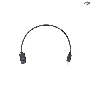 สินค้า DJI Ronin-S Multi-Camera Control Cable (Multi) - Part 13 ประกันศูนย์ 1 ปี