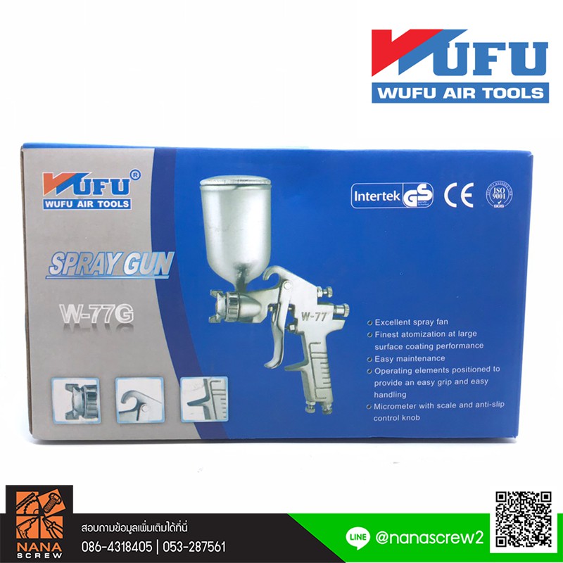 wufu-กาพ่นสี-กาบน-350-ml-model-w-77g-ขนาดหัวฉีด-1-5-mm-สำหรับงานทั่วไป