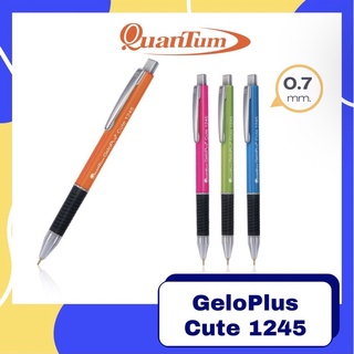 Quantum Geloplus Cute 1245 ปากกาชุด 4 ด้าม หมึกสีน้ำเงิน ตัวด้าม4สี ชมพู ส้ม เขียว ฟ้า ปากกาลูกลื่น 0.7 มม.