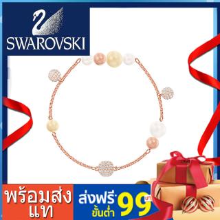 พร้อมส่ง แท  Swarovski  SWA REMIX  โซ่เวทมนตร์อมตะ กำไล  คริสตัล แฟชั่น  5464297