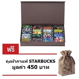 ภาพหน้าปกสินค้าSTARBUCKS TAIWAN A TO Z Gift Card การ์ดพิเศษตัวอักษร 26 แบบ สำหรับสายสะสมการ์ด ที่เกี่ยวข้อง