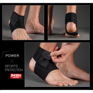 Ankle support jingba ผ้าพันข้อเท้า แก้ปวดเมื่อยอักเสบบริเวณข้อเท้า
