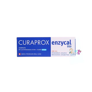 CURAPROX ยาสีฟัน Enzycal 950 ยาสีฟันเพื่อการรักษา ผสมฟลูออไรด์ 950 ppm ขนาด 75 มล.