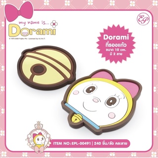 #D02 ที่รองแก้ว กันโต๊ะเปียกเวลาวางแก้ว ขนาด10cm. ที่รองแก้วSanrio Kitty โดเรมี่ 1อัน พลิกได้2ด้าน มี2ลาย