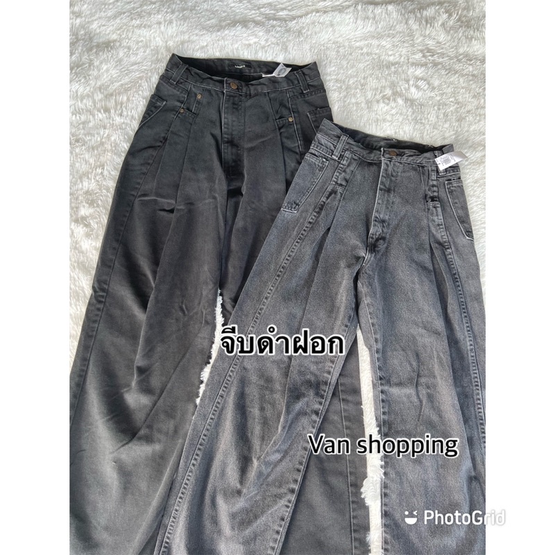 กางเกงขายาวเอวจีบ-สนิม-เฟด-แบบมาใหม่-หญิงชายใส่ได้