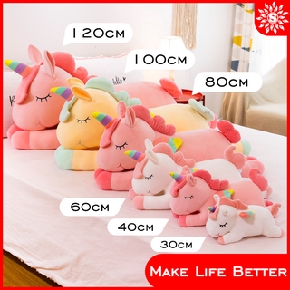 🚚Free shipping🚚SUNICE plush doll lovely unicorn pillow stuffed toy pink fly horse with rainbow wings baby kids appease