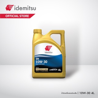 IDEMITSU น้ำมันเครื่องกึ่งสังเคราะห์ สำหรับเครื่องยนต์เบนซิน SN 10W-30 SEMI-SYNTHETIC