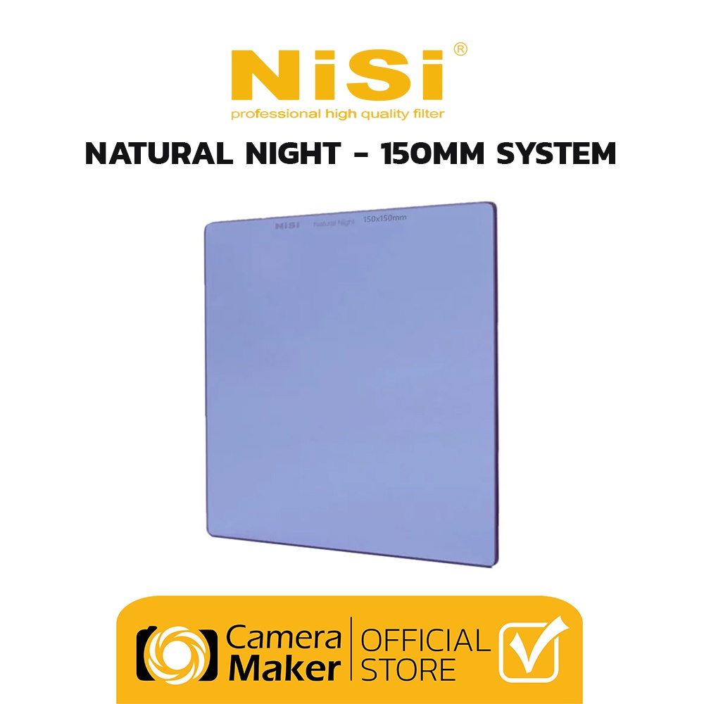 nisi-natural-night-filter-light-pollution-filter-150mm-system